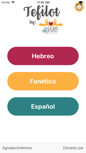 Aperçu de l'application