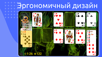 Game screenshot Пасьянс - Косынка mod apk
