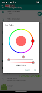 ADV Screen Recorder لقطة شاشة