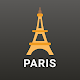 Париж Путеводитель и Карта оффлайн विंडोज़ पर डाउनलोड करें