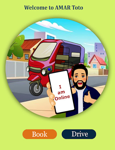 Android application Amar Toto screenshort