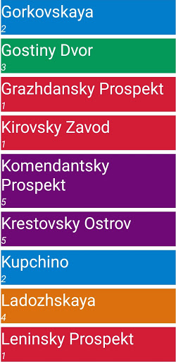 Saint-Petersburg Metro Screen 3