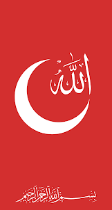 Islam App :Ezan, Kuran, Namaz