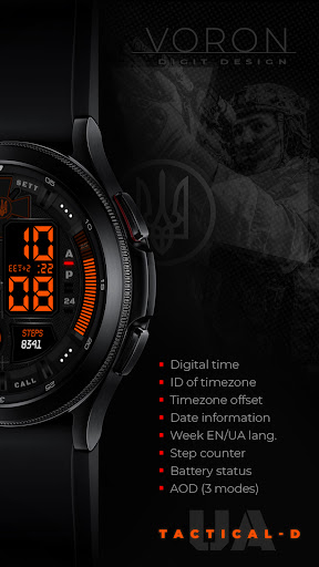 VORON Tactical-D Ukraine Digit Screen 2