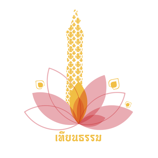 เทียนธรรม logo