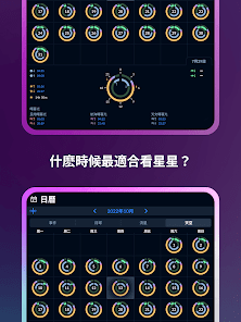 螢幕截圖圖片