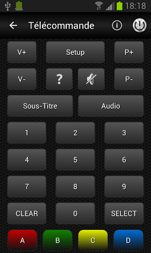 YadisGet (Dune HD control) Screen 3