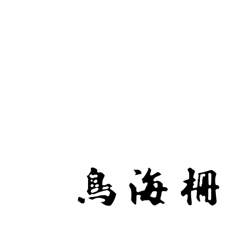 MMMロケーションベースAR logo