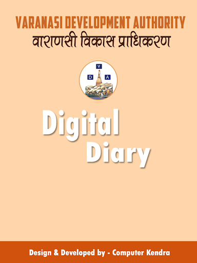 Android application Digital Diary Varanasi screenshort