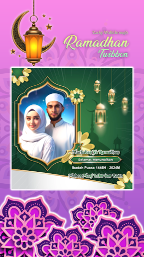 Android application Twibbon Ramadan 2024 screenshort