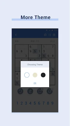 Classic Sudoku - Logic game - Screenshot 3