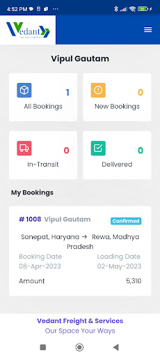Vedant Freight & Carrier Screen 3