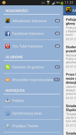 Android application Katowice screenshort