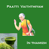 Paati Vaitthiyam icon