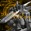 ジャスティス レギオン[完全無料ロボットシュミレーション]