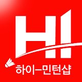 하이민턴샵 - himintonshop icon