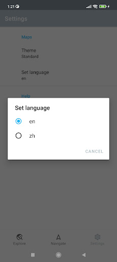 Shanghai China Offline Map