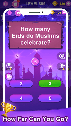 Islamic Quizのおすすめ画像5
