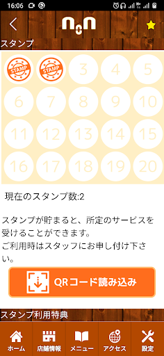 Hair salon non 公式アプリ Screenshot 3 - AppWisp.com