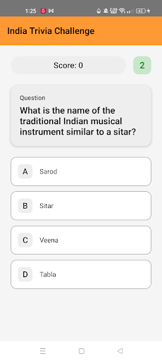 India Trivia Challenge