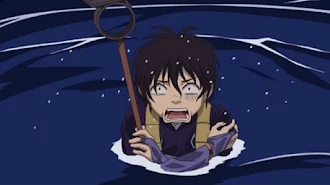 結界師 Season 1 Episode 26 Tv On Google Play