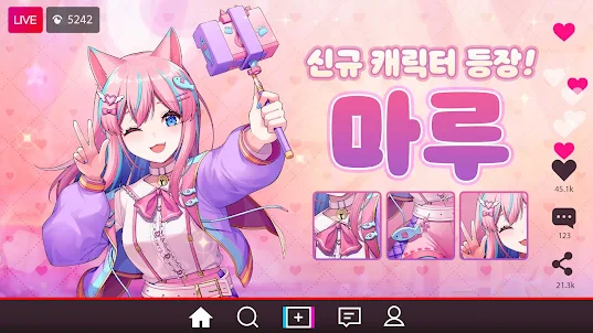 합성소녀 키우기 : 미소녀 방치형 RPG