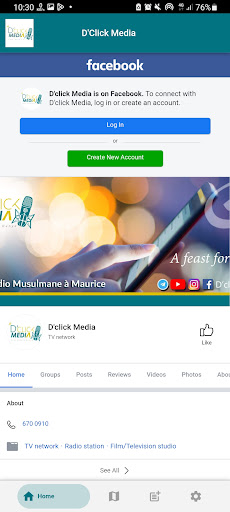 DClick Media Screen 3