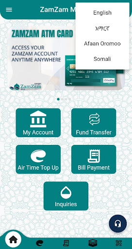 ZamZam Mobile Screenshot 2 - AppWisp.com