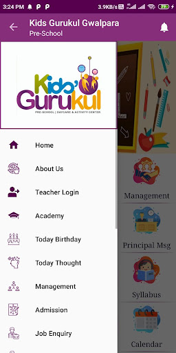 Kids Gurukul Gwalpara Screen 3