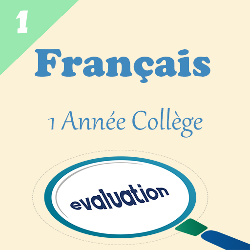 Evaluations français college1 logo