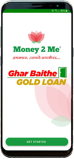 Android application Money2Me - Gold Loan screenshort