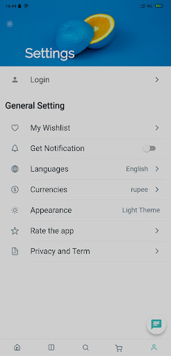 Android application The Spice Journey screenshort