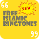 Free Islamic Ringtones App 2020 Windows에서 다운로드