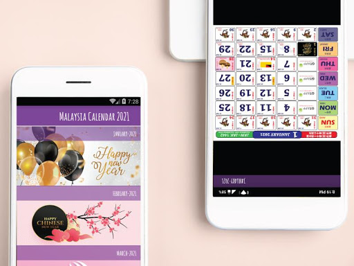 Android application Malaysia Calendar screenshort