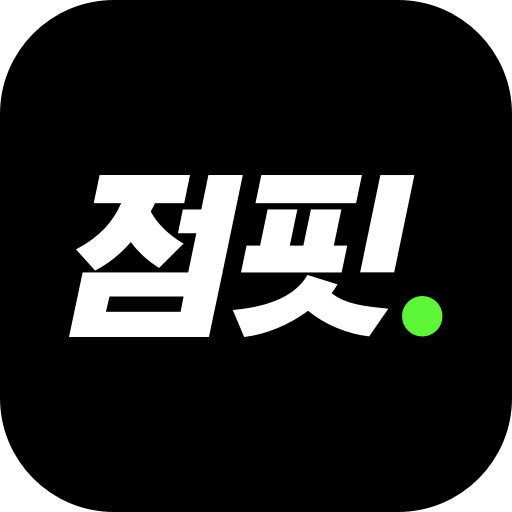 점핏 - 개발자 커리어 점프  Icon