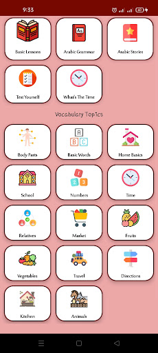 Android application Learn Arabic in English screenshort