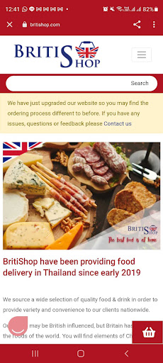 Android application Britishop screenshort