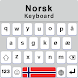 Norwegian Keyboard App - Androidアプリ