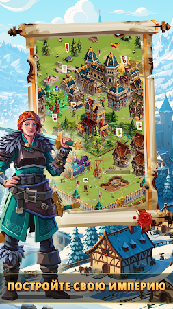 Game screenshot Empire: Four Kingdoms hack