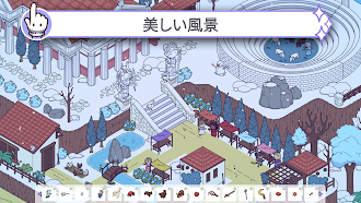 Game screenshot Hidden Through Time 2 apk download
