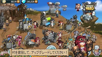 Game screenshot タワーヒーロー：タワーディフェンス hack