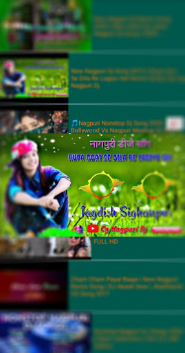 Nagpuri Hit:Songs, नागपुरी हिट Screen 2