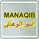 Manaqib Nurul Burhan Descarga en Windows