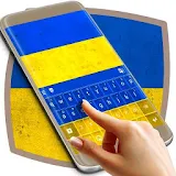 Ukrainian Keyboard Theme icon