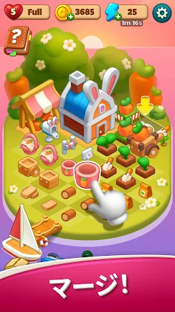 Game screenshot マージ・ブラスト：ドリームアイランド mod apk