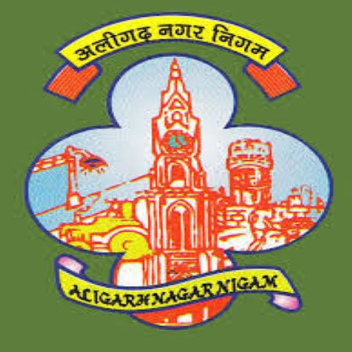 Smart Aligarh logo