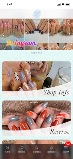 Android application nail douce.(ネイル ドゥース.) screenshort
