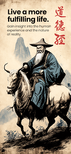 Android application The Tao Te Ching screenshort