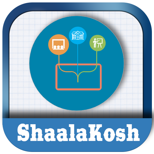 ShaalaKosh App 1.0 Icon