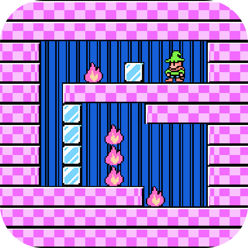 Solomons Puzzle - Fire & Ice logo